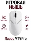 RAPOO VT9PRO dona va optom