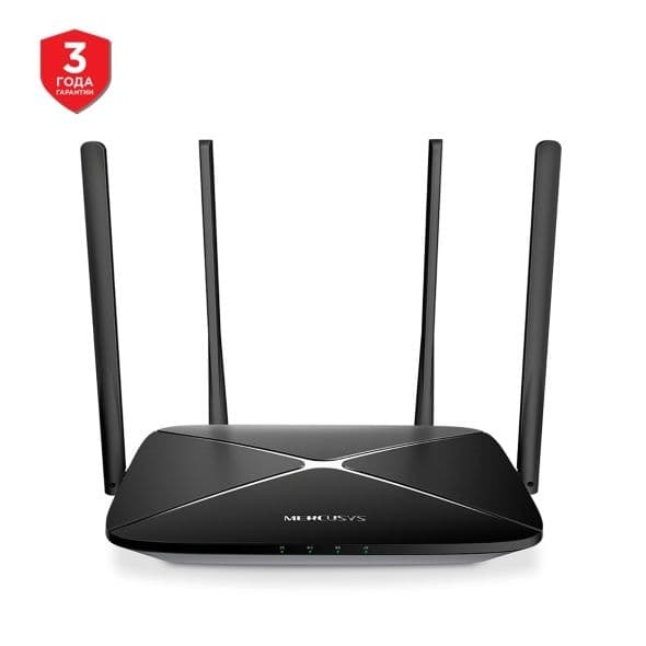 # Mercusys AC12G AC1300 Гигабитный WiFi роутер Router EasyMesh — 2