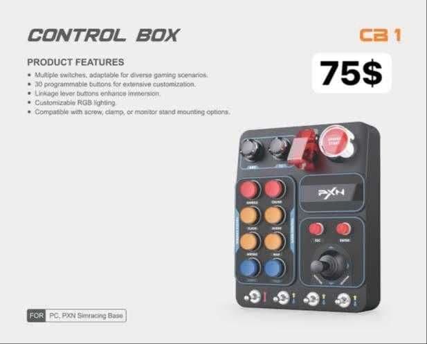 a28electronics - аксессуары PXN контроль бокс, крепление для баз и др. — 1