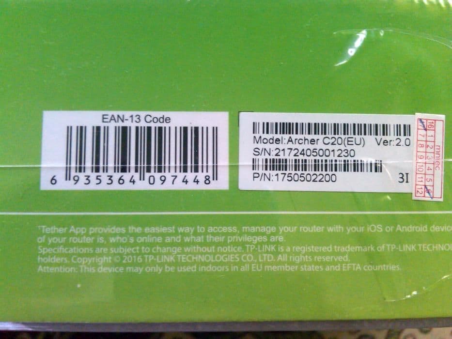 Роутер TP-Link Archer c20 AC900(EU) Оптика.Европейский вариант — 4