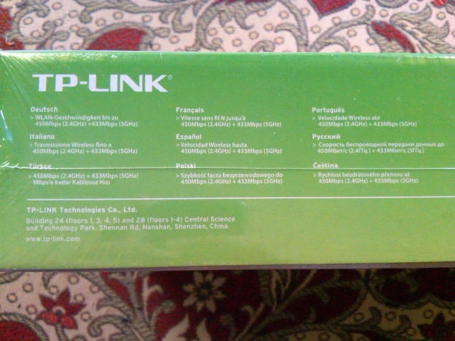 Роутер TP-Link Archer c20 AC900(EU) Оптика.Европейский вариант — 5