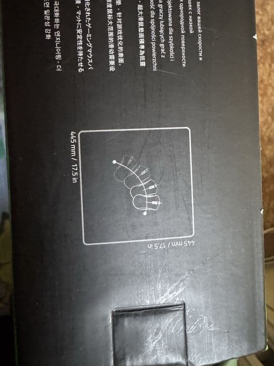продам игровой коврик для мыши Razer — 3