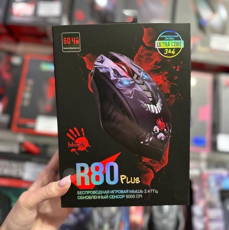 Bloody r80 plus Wireless Беспроводная мышка/мышь СКИДКА — 1
