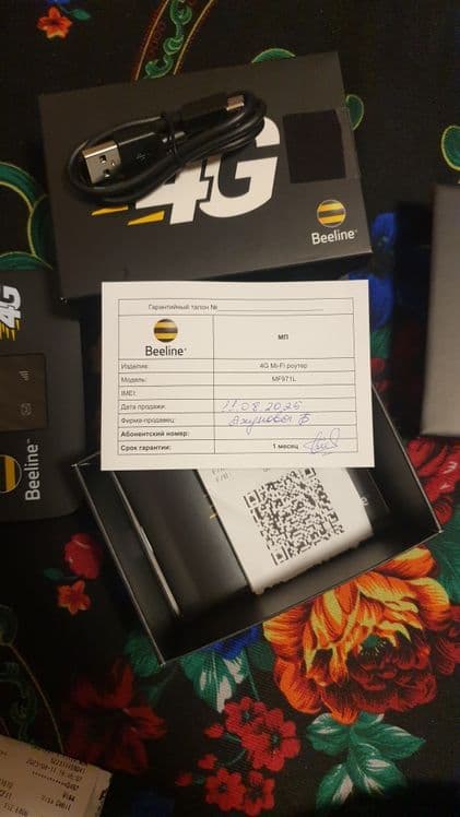 Продаётся WiFi Router 4G абсолютно новый поддерживает билайн симкарту — 2