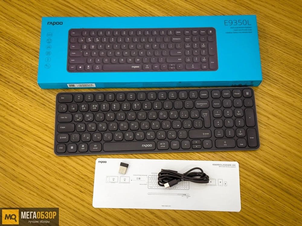 RU/ENG! Rapoo  Клавиатура без подсветки /Аналог Mx Keys s — 1