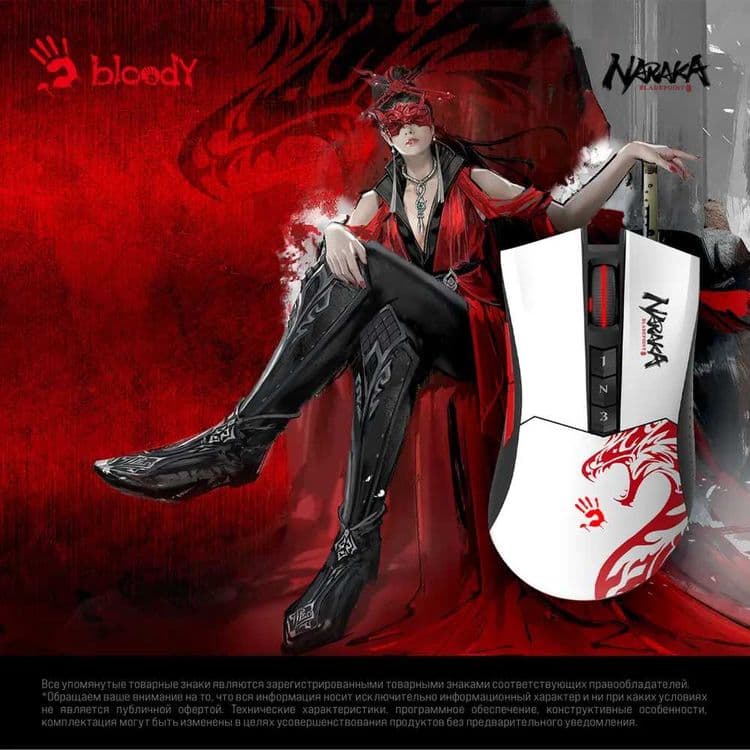 Беспроводная игровая мышь Bloody R90 PLUS NARAKA EDITION ** — 1