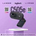 WebСamera Logitech C505e Business 720p