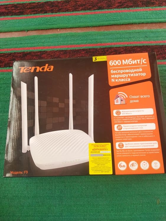Wi fi router sotiladi — 1