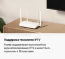 Роутер Xiaomi AX1500 Global Version!