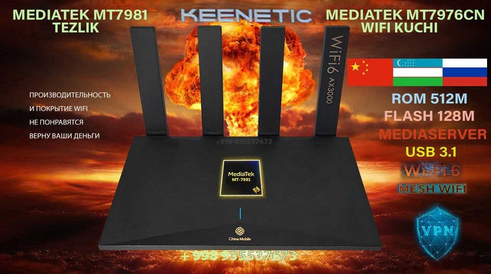 KeeneticOS ARM7981 AX3000, filogic 820 830 mikrotik deco tplink — 1