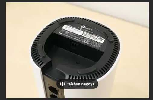 Tp-Link Deco S7  1-3 pac — 3