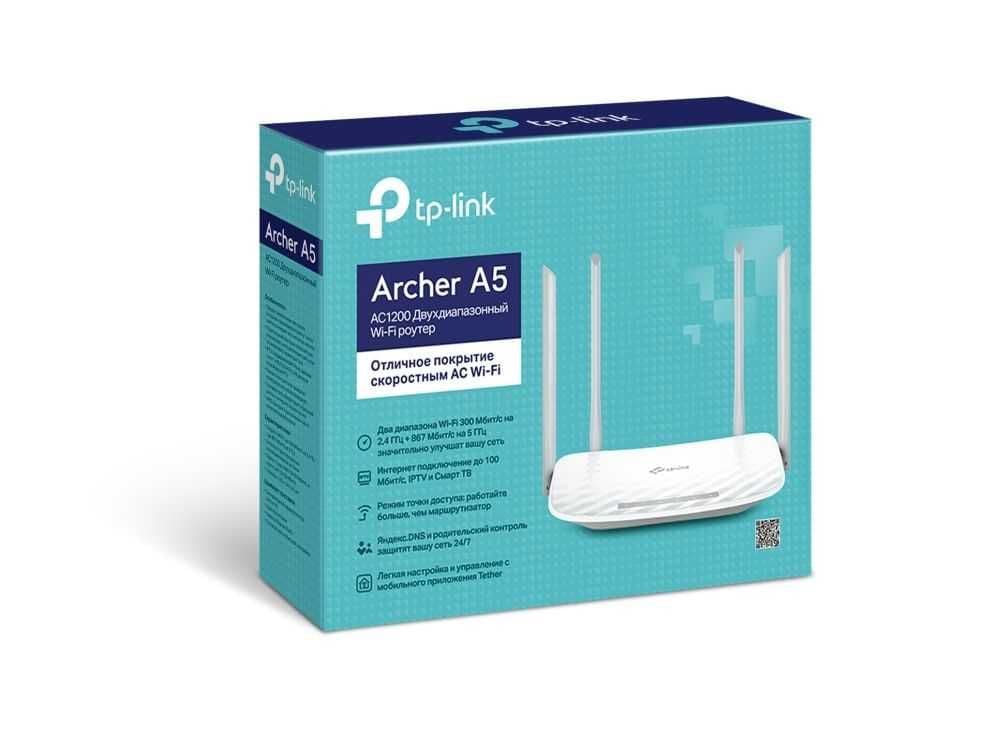 TP-Link Archer C3150/A64    Dual-Band Wi-Fi Роутер (Router) + — 3