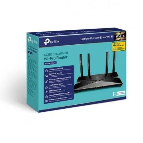 TP-Link Archer AX20/AX23/AX53 AX1800 Wi-Fi Роутер Router+ — 1