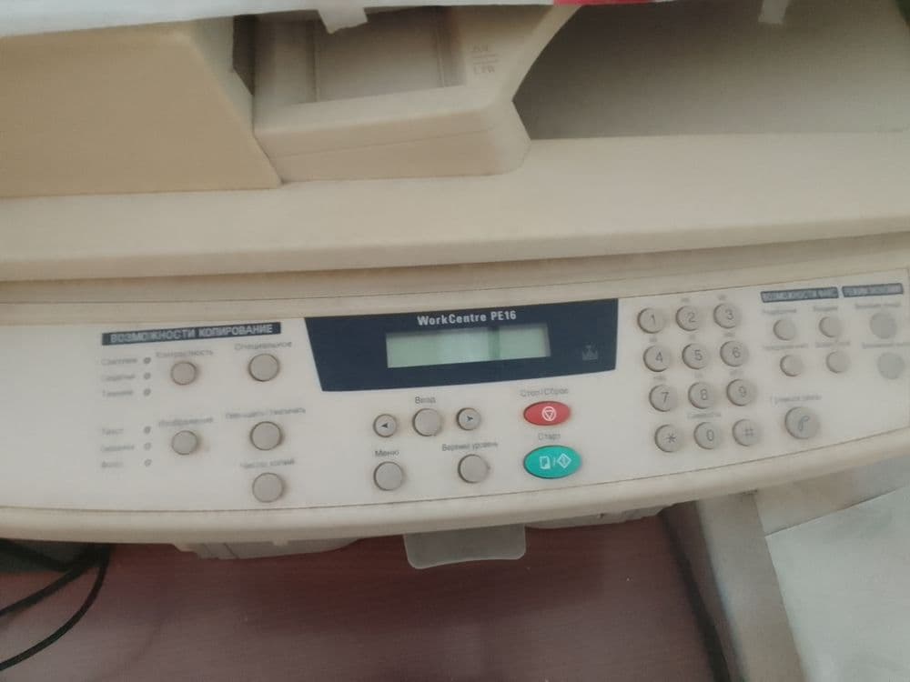 МФУ принтер сканер Xerox WorkCentre PE16 — 3