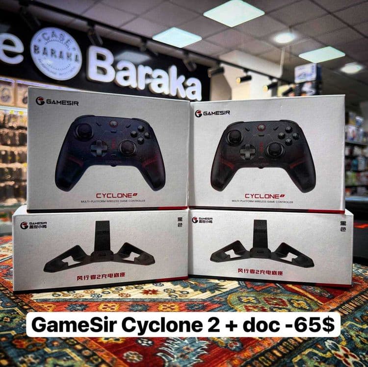 a28electronics предлагает -  GameSir Cyclone 2 , G7 Pro — 1