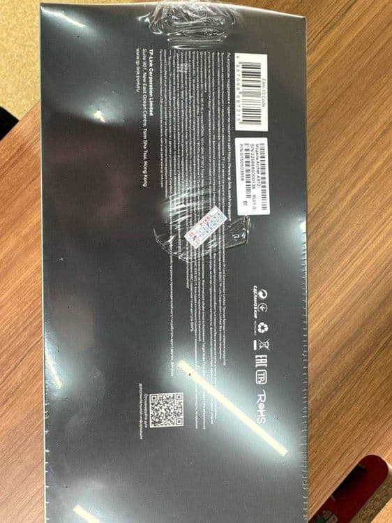 Wi-Fi роутер - TP-LINK Archer AX72 AX5400 — 3