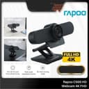 Веб-камера Rapoo C500 4K/30Fps с автофокусом Вебкамера