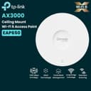 Tplink eap650 ax3000 Потолочная точка доступа Wifi 6 (роутер)