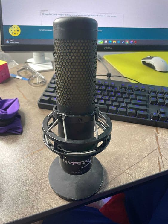 HyperX Quadcast S Mikrofon — 2