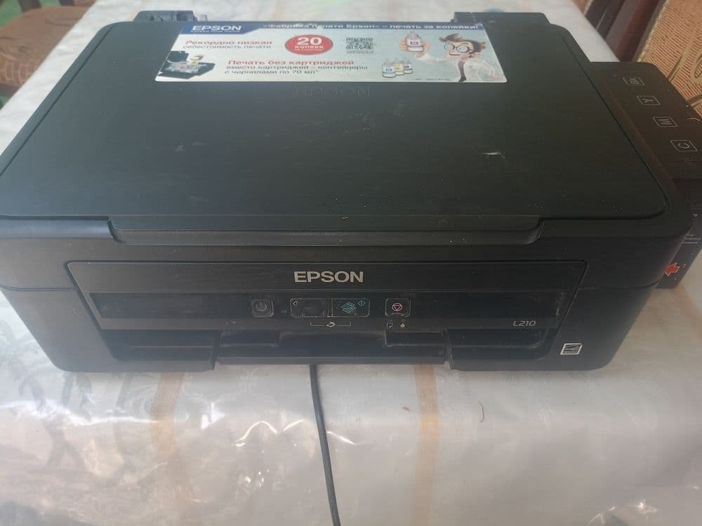 Kserakopiya printer 3 tasi 1 da — 2