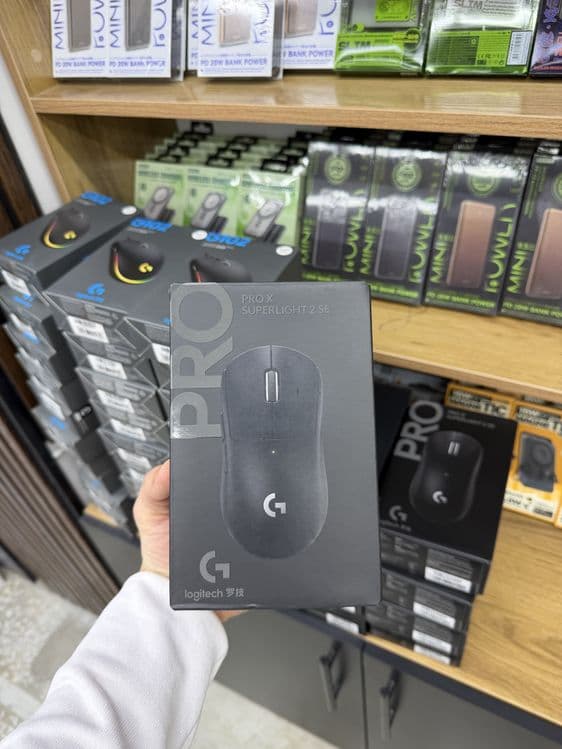 Logitech G pro x superlight 2 SE — 1