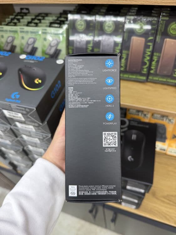 Logitech G pro x superlight 2 SE — 2