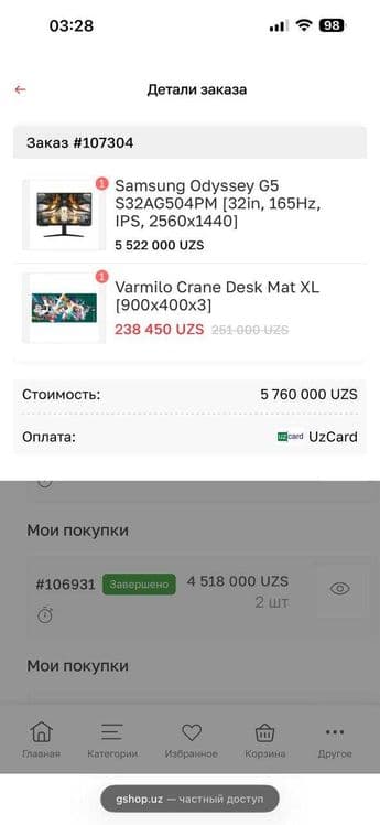 Varmilo VBS108 Crane Kailh Crane Switch топовая механика — 3