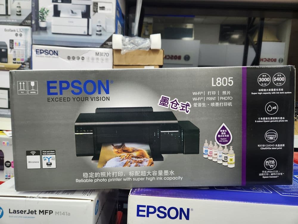 Epson L3250 / L3251 / L3252 skladdan — 7