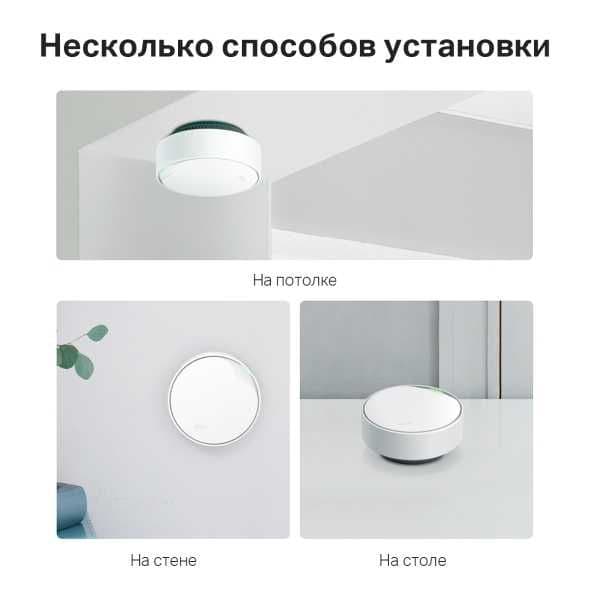 Tp Link Deco X50-PoE AX3000 с поддержкой PoE|в РАССРОЧКУ (UZUM NASIYA) — 6