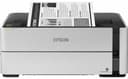 Принтер А4 Epson M1170 ч/б. Скидки !!! Акция !!!