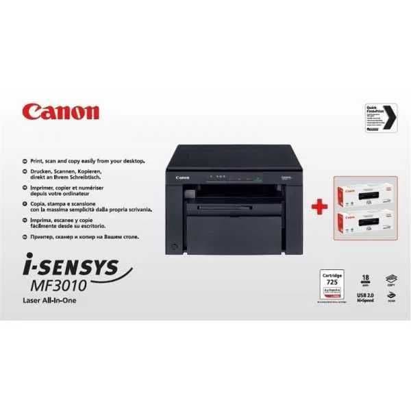 Принтер Canon imageCLASS Доставим бесплатно даже ночью! — 3