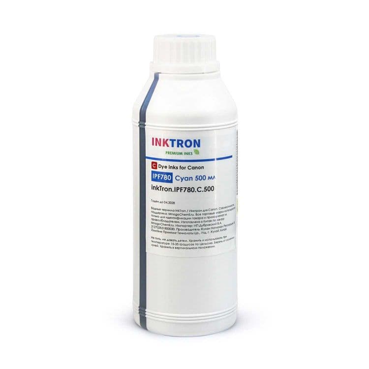 Canon iPF Плоттерлари учун Комплект Сиёҳ 5х500мл. InkTron. Пигментли. — 3
