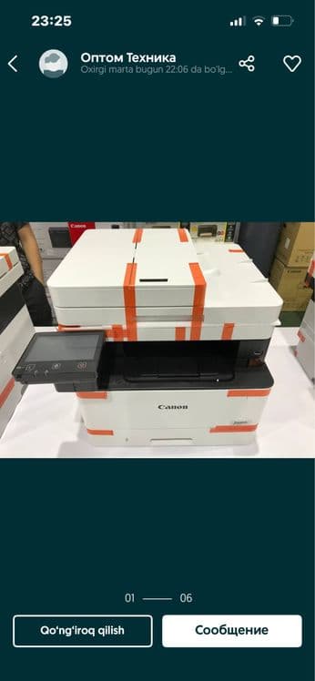 Mega aksiya printer Canon — 1