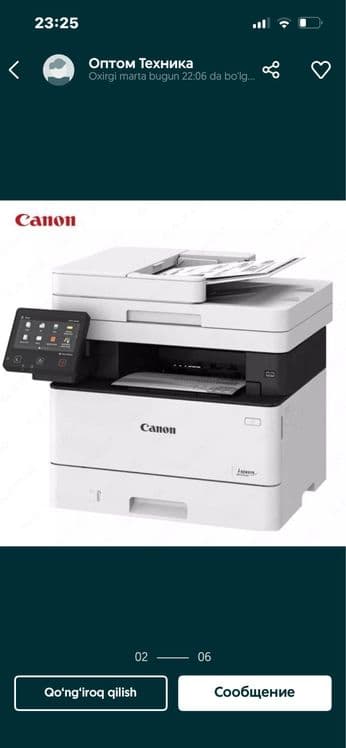 Mega aksiya printer Canon — 2