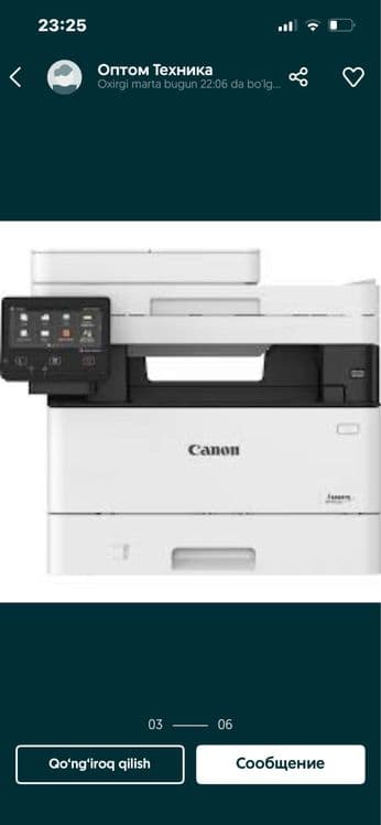 Mega aksiya printer Canon — 3