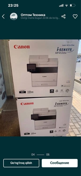 Mega aksiya printer Canon — 4