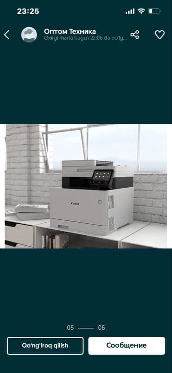Mega aksiya printer Canon — 5