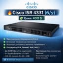 Маршрутизатор Cisco ISR 4331 в отличном состояние