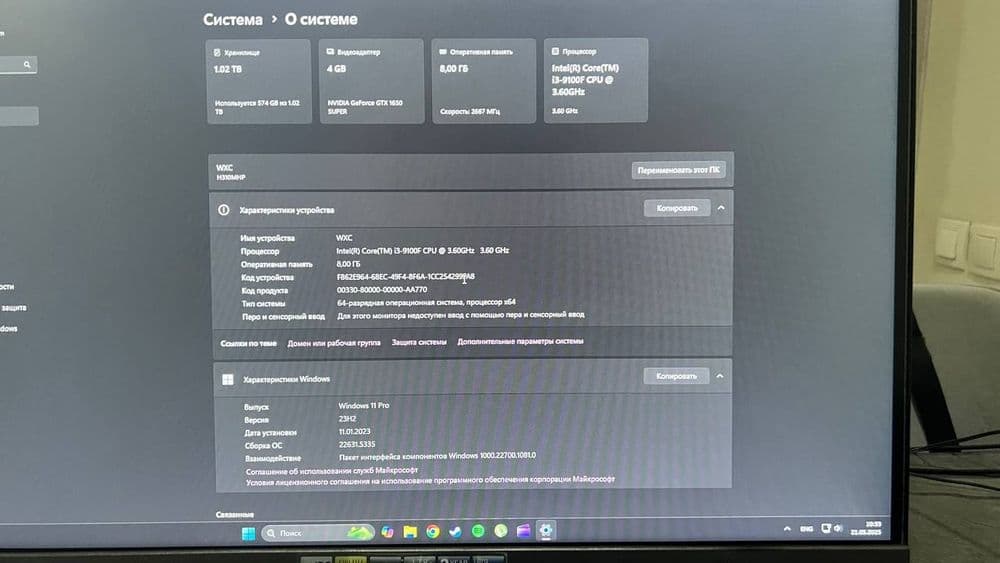 PC sotiladi srochna — 5