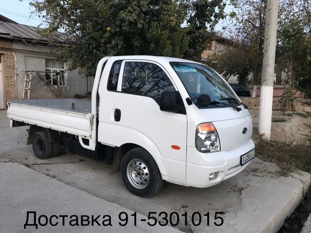 Доставка хизмати — 1