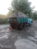 Сил хизмати самасвал