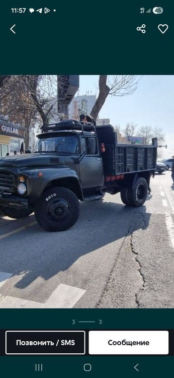 Зил хзмати 24 7 самасвал даставкалар — 2