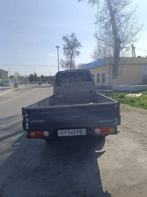 Yuktashish hizmati — 2