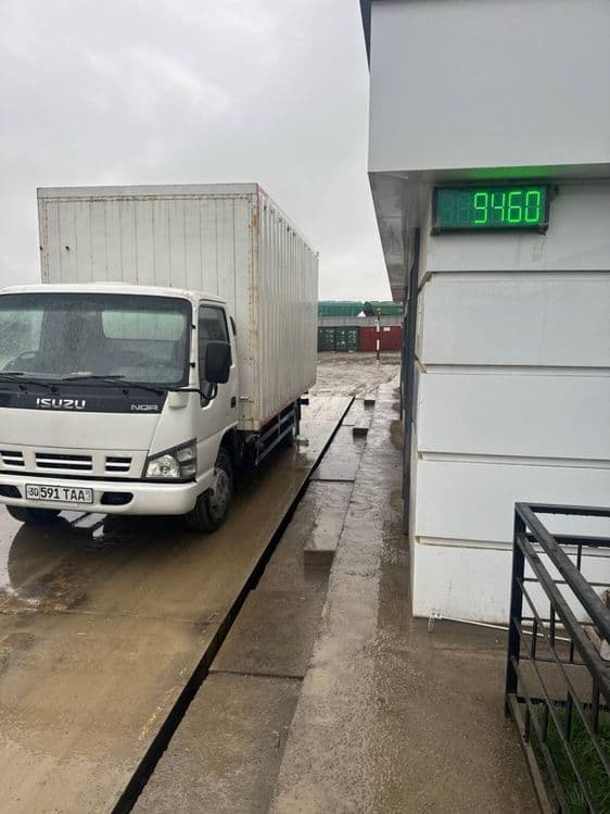 Исизу хизмати 32 куб — 1