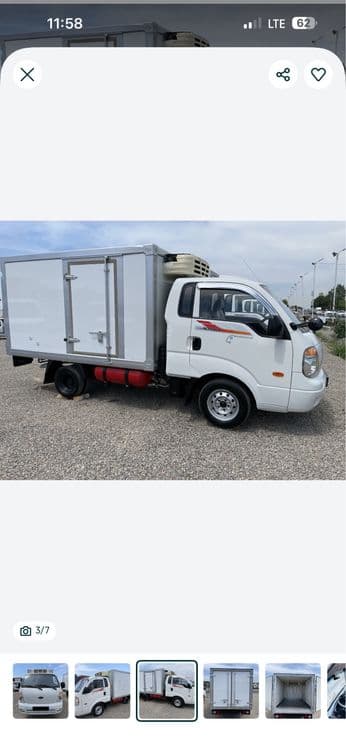 Dostavka 24/7 (Kia bongo ref)