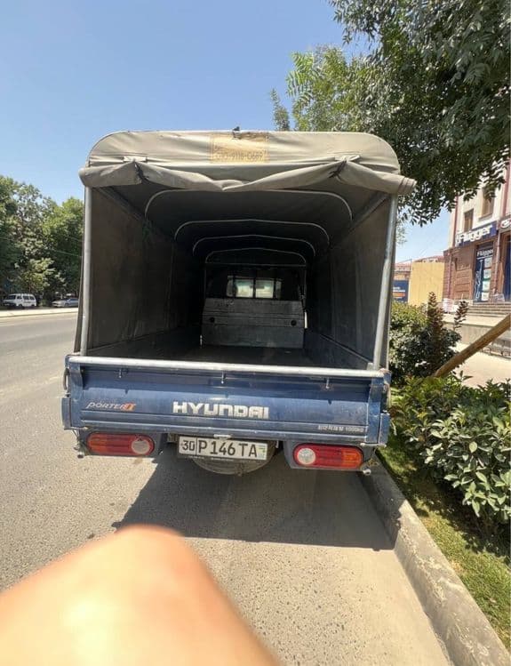 Loguz yuk xizmati — 2