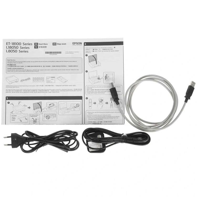 Принтер Epson L18050 (A3+, 15стр/мин, 5760x1440 dpi, 6 красок, USB2.0) — 7