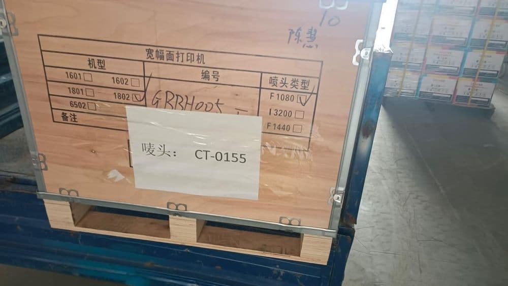 PRINTER, НОВЫЙ Сублимация принтер. Натяжной потолок, широкоформатный — 4