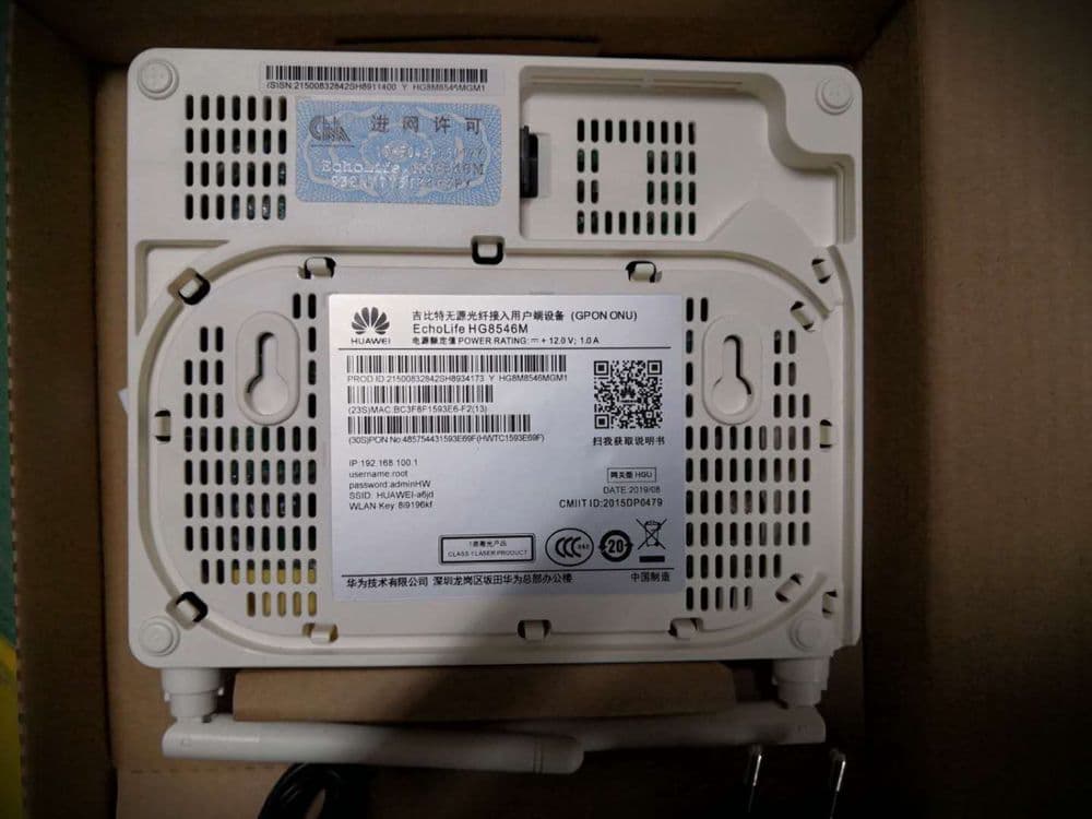 GPON madem HG8546M. — 2
