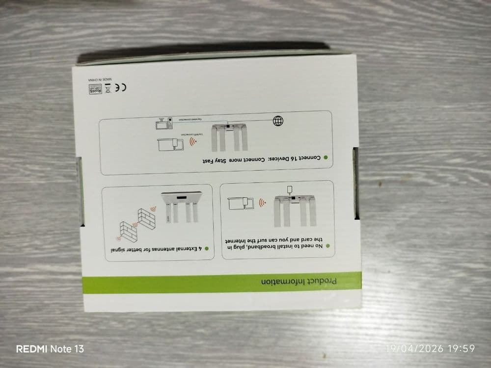 WiFi router(SIM kartalik) — 3